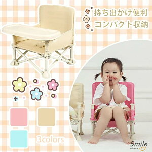 wxxr[`FA nC`FA LbY xr[ Ԃ q LbY`FA e[ut Hp CX ֎q e[u`FA H 