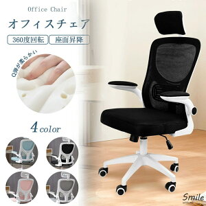 ItBX`FA fXN`FA ֎q `FA@p\R`FA@ˏグA[Xg o[T|[g bV bLO ʋC 360x] ʏ~ iCx[X É PU LX^[ 