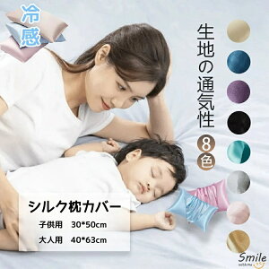 y\/zJo[ VN܂Jo[  􂦂  ⊴   s[P[X ێ e sP[X ܂Jo[ V VNJo[ 