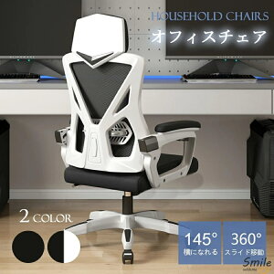 ItBX`FA ֎q NCjO`FA p\R`FA t@bV  V fXN`FA Q[~O`FA o[T|[g bV ʏ~  Q[~O`FA 