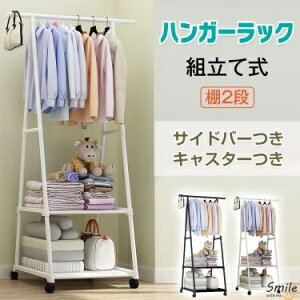 nK[bN 2iI gݗĎ LX^[t TCho[ ItȒP y ߗގ[ t@bV[ ߗ