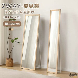 Sg ~[  Sg p 30×160cm 50×150cm  EF[u~[ X^h Ǌ| Ċ| DIY B苾 p ~[  Ǌ| Sg Uh~H Sg~[ X~[ Ce