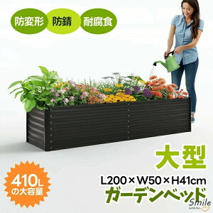 yL200×W50×H45cmzK[fxbh v^[CYhxbh Ȃ   v^[ ^ K[ft[  O 