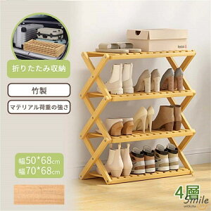  ܂݃V[YbN V[YbN x_ | RpNg bN P I[vbN ܏ i gsvLk   Xy[X 4/5i u 