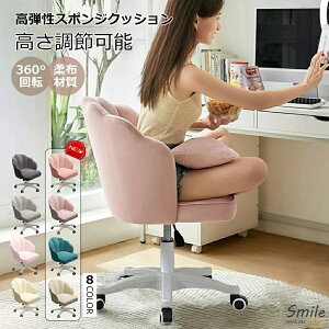 fXN`FA  Ȃ ֎q  zCg fXN`FA ɂ wK֎q k q `FA wK`FA ItBX`FA p\R`FA xA CeA ֎q CX ݑ[