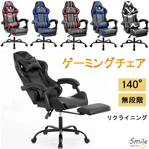 Q[~O`FA ItBX`FA [Ibg} 140° NCjO p\R`FA o[T|[g @\ nCobN wbhXg ɑ΍ y