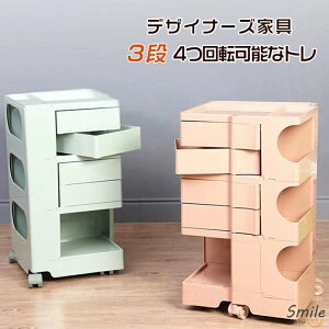 fUCi[Y S Lb` X 3i Lb`S LX^[t [bN LX^[t oXPbgS xr[S nK[bN Ԏ[ k _ ItBX e