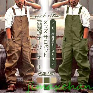 V Tybg I[o[I[ Y n I[C j j ƒ Ȃ Ȃ pc Y{ Opc Vv 傫TCY