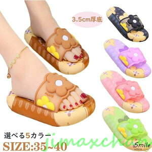 V  V[T_ [V[Y fB[X Xbp  y ~ Ԃh~ R hL r[`T_ ɂȂy \tg É