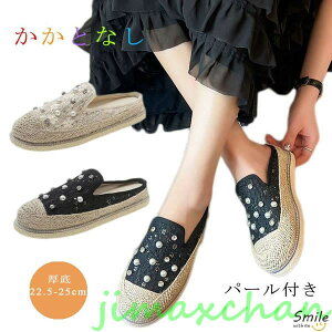 V ƂȂ Xj[J[ fB[X  Xbp 3cm up Xb| ₷ ؂ y K  T_ fB[X V[Y Ȃ