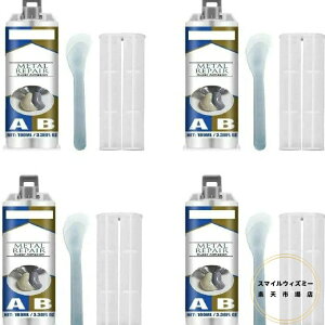 pڒ C metal repair AB͐ڒ ^yA Cڒ nڍ C C LX^[o[