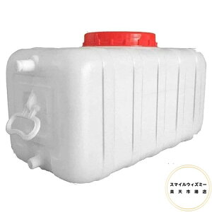 EH[^[^N |^N ^N ^N  ^N 25L/50L/100L e vX`bN EH[^[WO Jo[ƃout ^ ` ^N O|[^uoPbg 