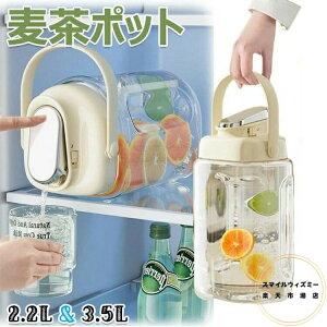 |bg u\ sb`[ 2.3L/3.5L |bg hNT[o[ ϔM RȂ 􂢂₷ L c 悢 ₷ EI[^[T[o[ ␅{g ␅ hN{g