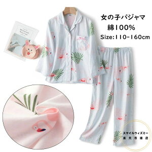  qǂ pW} LbY WjA  2dK[[ pW} q ̎q K[Y pW} [EFA ㉺Zbg 2_Zbg OJ100% EFXgS iCgEFA  Q