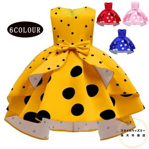  \ hX qhX ǂhX LbYhX  ܎O hX LbY hX q hX s[X p[eB[hX hbghX  ԓ hX WjA