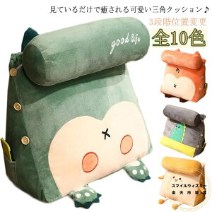  ܂ w NbV Ԃ NbV NbV Q X  xbhNbV  p \t@ Jo[􂦂 Op   wNbV 傫 tANbV