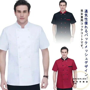 obNbV RbNR[g   fB[X Y ~[ HX Ɩp   jtH[j   ƒ  H 㒅 Xg aH  i ǂ O 