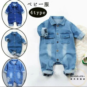  xr[ q fjp[X Ԃ fjI[o[I[ V I[C j̎q ̎q tH~ oYj o| {Q OJ 73cm 80cm 90cm 100cm