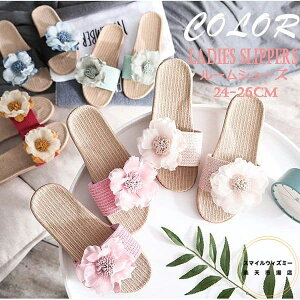 �������� �X���b�p ������� �V���� �ėp ���[���V���[�Y ���f�B�[�X �􂦂� �����V���[�Y �t�����[ ���l���X���b�p�@�X���b�p �� ���킢�� ���� ���[���V���[�Y �T���_��