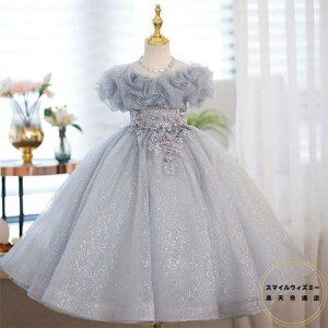 OhX@LbY@hX@qhX@AC@}LV@tH[}hX@s[X@LbY q ̎q qǂ@\@܎O@o䌋Ɖ@ sA