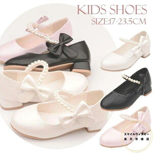  qtH[}C  qC tH[} sAm\ C  \ Ǝ w ̎q   sN K[Y