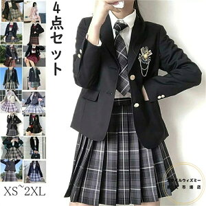 w ƎX[c 4_Zbg ̎q  q q  w w Z w Ǝ w q w ㉺ Z   Zbg XJ[g uU[ l