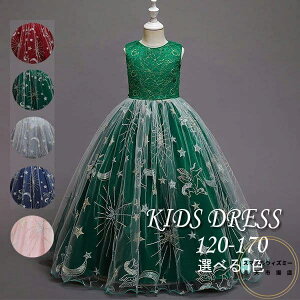  sAm\ hX 160 O \ hX WjA  \ hX q  sAm\ hX 160 O   lCr[120/130/140/150/160/170