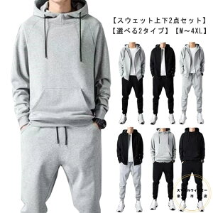 XEFbg ㉺Zbg Y 2_Zbg XEFbgpc p[J[ vI[o[ W[W p[J[ AE^[ Y{ n t [EFA JWA X|[cEFA jOEF