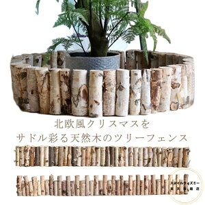 EbhtFX c[tFX NX}Xc[ B  c[  B c[ B k  I[ig  c[XJ[g ؐ t[  Ebh NX}X