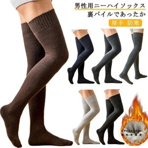 nC\bNX C Y pC j[nC\bNX  h ₦ O ѕz ₦  C \bNX H ~  hV̓ 蕨 c ampCnC\b