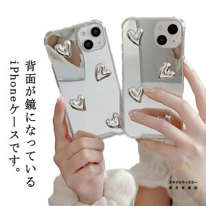 iPhone15 P[X iPhone16Pro iPhone14 iPhone16 P[X P[X ~[t  n[g ؍ 킢 Jo[  P[Xiphone14 iphone13 iPhone12 iPhone16 iPhone16plus 11 X}zP[X ϏՌ