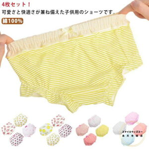 Ci[ 4g 100%   V[c w LbY pc K[Y c ̎q ʋC  _炩 q ۈ牀 ct 