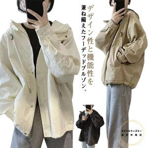 }Eep[J[ AE^[ fB[X p[J[ WPbg u] XvOR[g  AEghA  傫TCY Wo[ ~fBA CgAE^[ KB t  