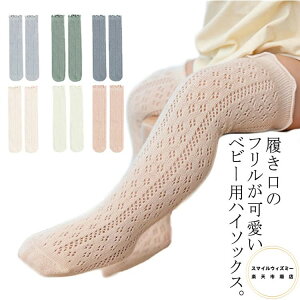 C xr[ nC\bNX 2Zbg n LbY Ԃ V xr[\bNX O\bNX qp \bNX ̎q j̎q  j[nC bV  gł Rbg  