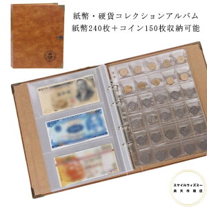 ۊ LOd RNVP[X RC ÑK RNVAo   W ۑ Ao  e  d [ RNVz_[ oC_[ fBXv