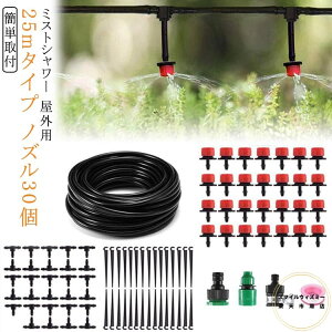 25m ~XgV[ A mY30  U ~XgVXe  z[X VXe MǑ΍  VXe K[f K[fjO UmY Op ~͗p ƒ뉀