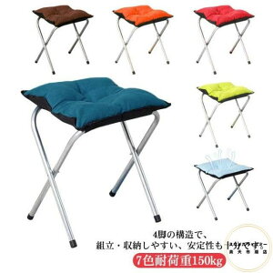 7Fω׏d100kg ܂肽 CX Xc[ ܂肽݈֎q AEghA`FA y Lv ^ ֗ ֎q AEghAXc[ ܂ݎ Xc[ ^ ނ oR RpNg L