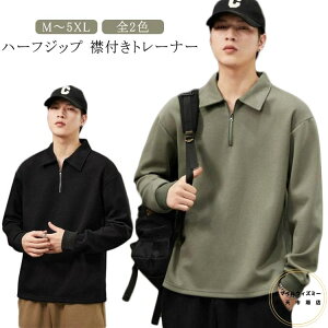 n[tWbv Y StEFA g[i[  gbvX |Vc [EFA Vv X|[c n Y JWA XEFbg t H ʊw ʋ