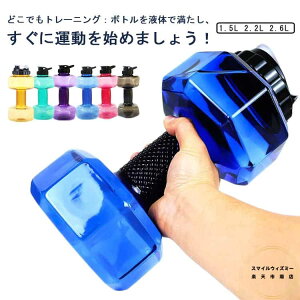 tbvgbv[Nv[tW _x^EH[^[{g 2.2L EH[^[ 1.5L Xy[X 2.6L e _x _x EH[^[{g Jbv X|[c tBbglX e EH[