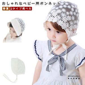 xr[Xq 悯 t [X Lbv {lbg ėp ΍L  ̎q 2^CvIׂ Ԃ xr[Xq 悯  xr[ [X zCg