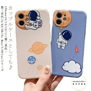 iPhone 14 iPhoneP[X JbvP[X iPhone 13 12 mini Pro Max 񐢑 O iPhone11 ProMax iphoneXS X XR XSMax Jo[  ACtHP[X  Fsm \tgP[X wʃJo[ gѓd