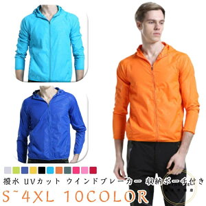 AE^[  Y t }Eep[J[ EChu[J[ EChu[J[ H RpNg Wp[ uvJbg  ~ y  p[J[  h |Pb^u WPbg 