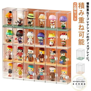 12Zbg tBMAP[X ANP[X ~j RNVP[X ςݏdˉ\ RNV{bNX  l` ςݏdˉ\ W{bNX [{bNX [P[X fBXvCP