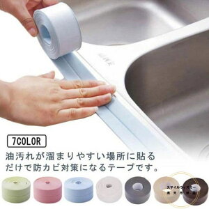 hJre[v he[v  R[i[ S gC Lb` ʏ h~ h pr |p C  ǂ̂ ʏ  2{Zbg