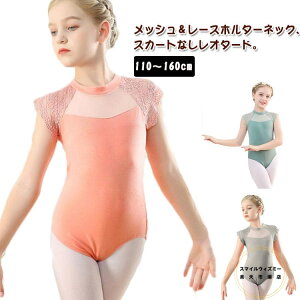 oGI^[h q XJ[gȂ [X bX oGXJ[gȂ oGpi WjA LbY bX V̑ I^[hq K oGI^[h 110`160cm@Zp