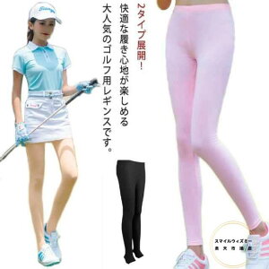 X|[cEFA gJ MX StEFA tBbglX UVJbg bVK[h XgbLO bOEFA ėp d˒ Xpbc ڐG⊴ Ђ z tBbglX