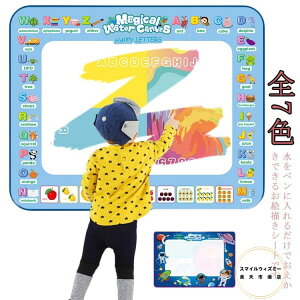 a G}bg Zbg ʂ肦 q ŕ` hG  S  100cm×80cm m炨  {[h lC GV[g mߋ ct G{[h C