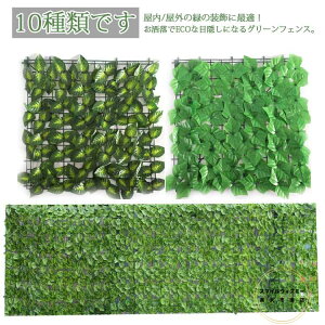  ډB O[J[e 3m*1m O[tFX 悯 ΂̃J[e ډBtFX  K[f t lHA o t CeA  Ǌ| lbg^Cv x_