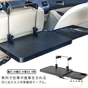 ܂肽 Ԓ hNz_[ wbhXge[u ԍڗp 㕔ȃe[u }`e[u ԓ H m[gp\R nh tge[u ԍڃe[u ԍڃe[u