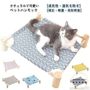  ϋv VjA  ^ Rbg^ nbN 65×53cm ؐ [17.5kgȓKp] rt ybgxbh xbh ϊ ^